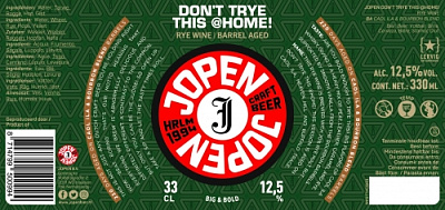 Донт Трайе Зис Этхом! 2021 БА Каол Ила & Бурбон Бленд