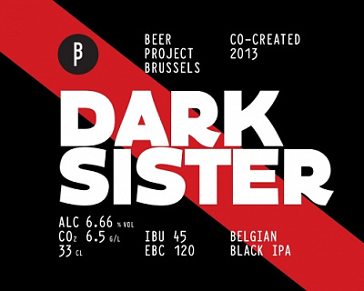 Дарк Систер