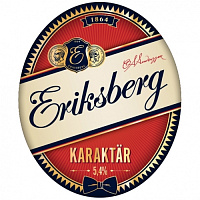 Эриксберг Карактер