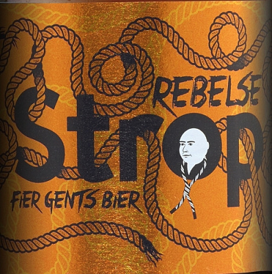 Ребельсе Строп