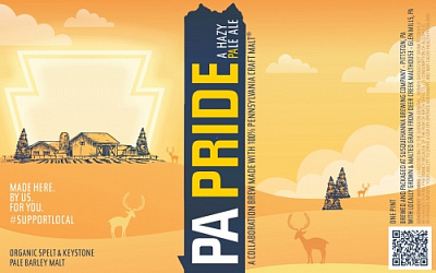 ПА Прайд Хейзи Пейл Эль