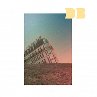 Бон Аппетит, Амели - Крем Брюле