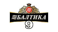 Балтика #9 Легендарное