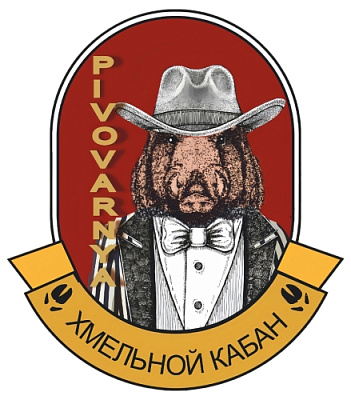 Хмельной Кабан