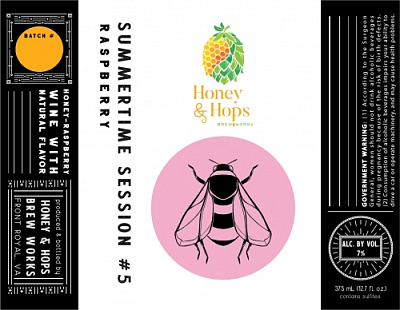 Саммертайм Сэшн #5: Распбери