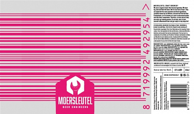 Баркод Платинум энд Пинк