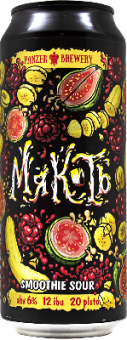 Myako