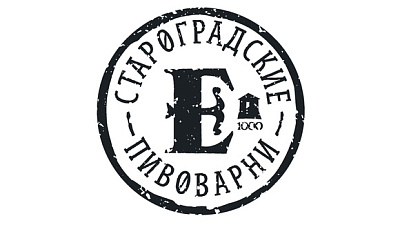 Староградские Пивоварни