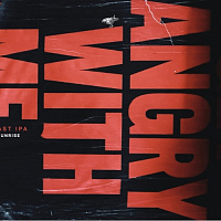 Вертикал Версес Сериес 2/5