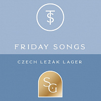 Фрайдей Сонгс