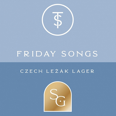 Фрайдей Сонгс