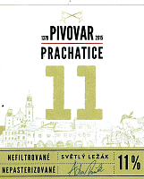 11 Светлый Лежак