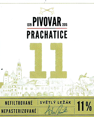 11 Светлый Лежак