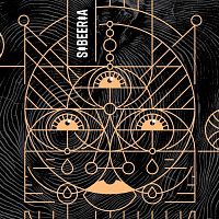 Дарк Ритуал