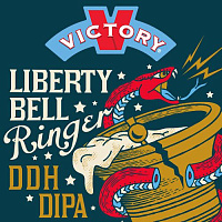 Либерти Белл Рингер ДИПА