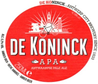 Де Конинк АПА Анфильтред