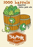 1000 Баррел Империал ИПА