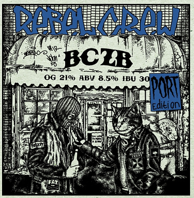 Ребел Крю - Порт эдишн