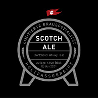 Скотч-Эль (Виски-Фас // 2024)