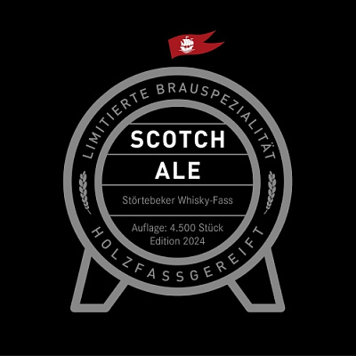 Скотч-Эль (Виски-Фас // 2024)