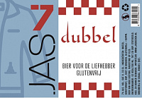 Яс 7 Дюббель