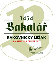 Традиционални пивовар Бакалар За студена хмелени