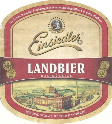 Ландбир