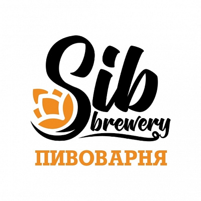 Sibbrewery