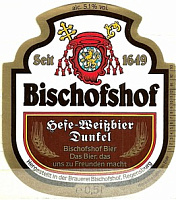 Хефе-Вайсбир Дункель