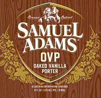 ОВП (Оукед Ванилла Портер)