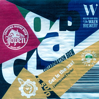 Гет ин зе си!