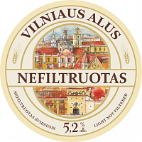 Вильнюс Нефильтрованный Светлый