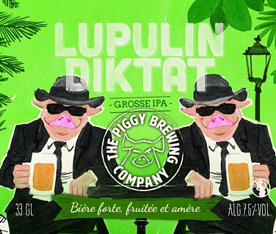 Лупулин Диктат