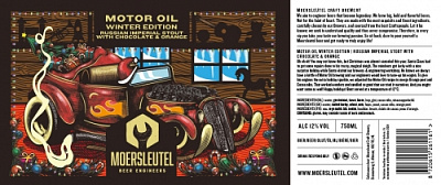 Мотор Ойл Винтер Эдишн