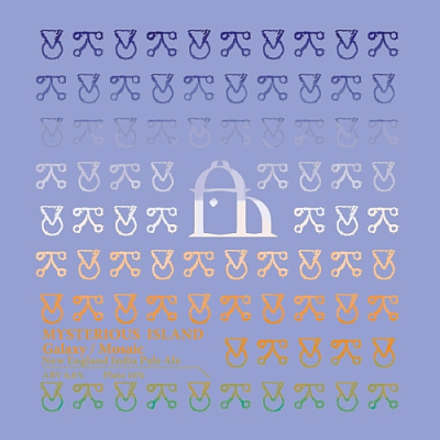 Мистериус Айленд: Гэлакси / Мозаик