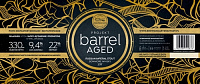 Баррел Эйджд Проект: РИС Боумор Виски БА