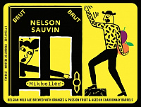 Совиньон Брют Пассион Орандж / Шардоне Баррел Эйджд