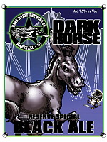 Резерв Спешиал Блэк Эль