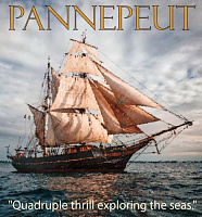 Олд Монкс Эль