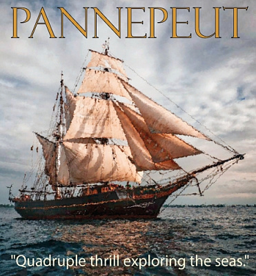 Олд Монкс Эль