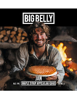 ЯН - Мейпл Сироп Аппелвлаай Квад