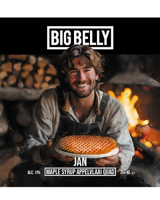 ЯН - Мейпл Сироп Аппелвлаай Квад