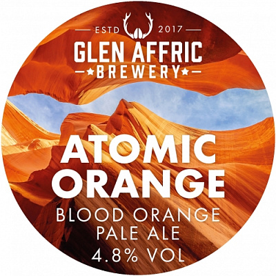 Атомик Орандж