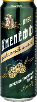 Klassicheskoeffff