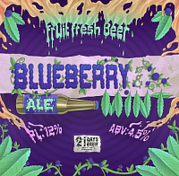 Блюберри Минт Эль