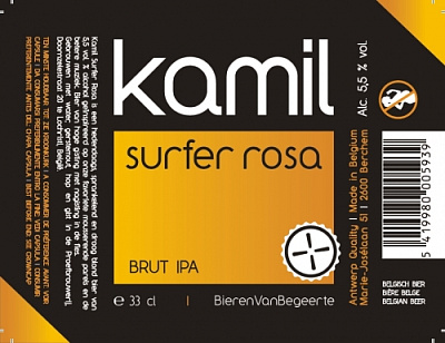 Камиль Серфер Роза