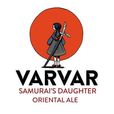 Самурайс Доттер