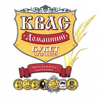 Квас Домашний