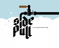 Сайд Пулл