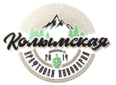 Колымская крафтовая пивоварня